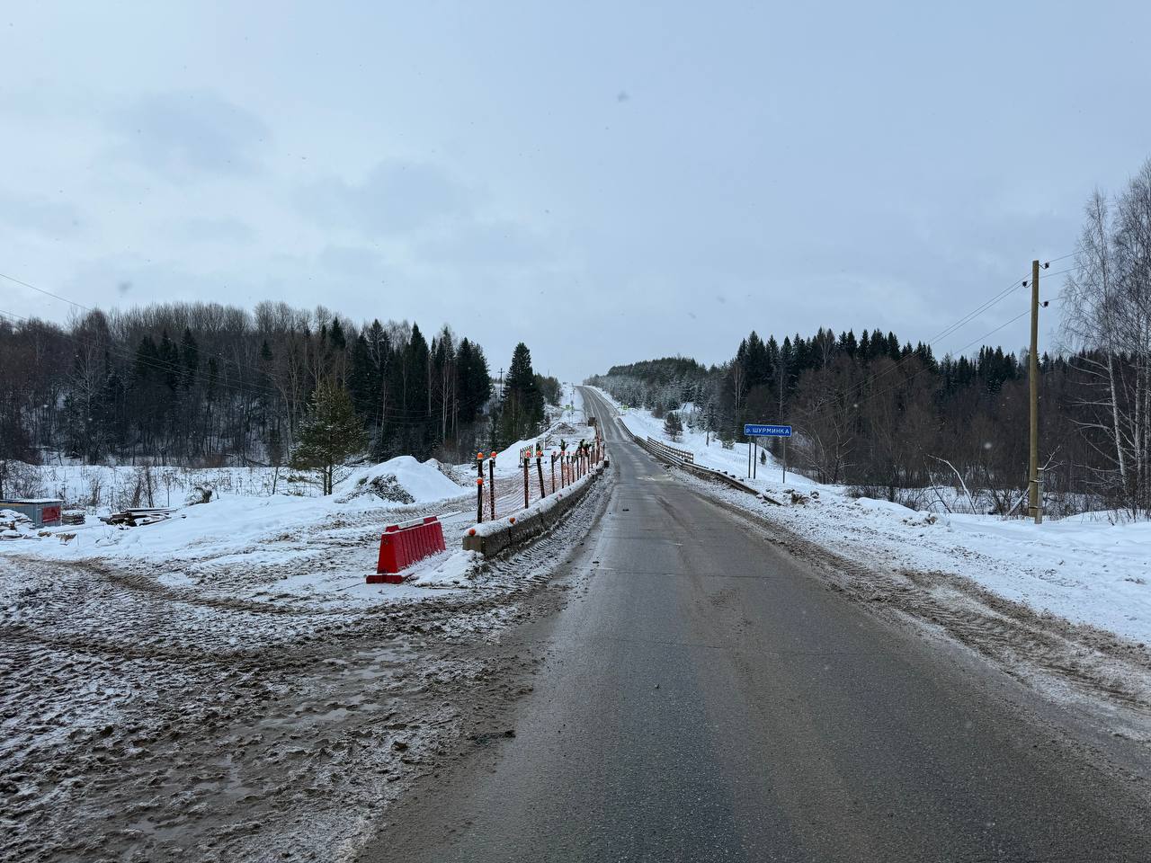 В Вятскополянском районе отремонтируют 18 километров дорог.