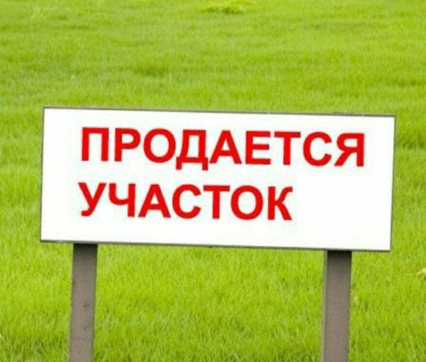 Администрация Слудского сельского поселения  предлагает свободные земельные участки для ведения личного подсобного хозяйства под сдачу в аренду, и выкуп:.