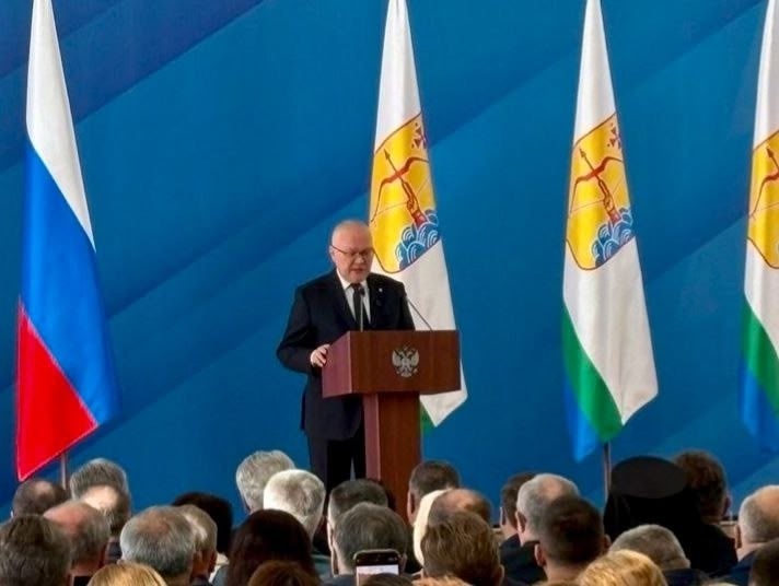 Послание Губернатора Кировской области.