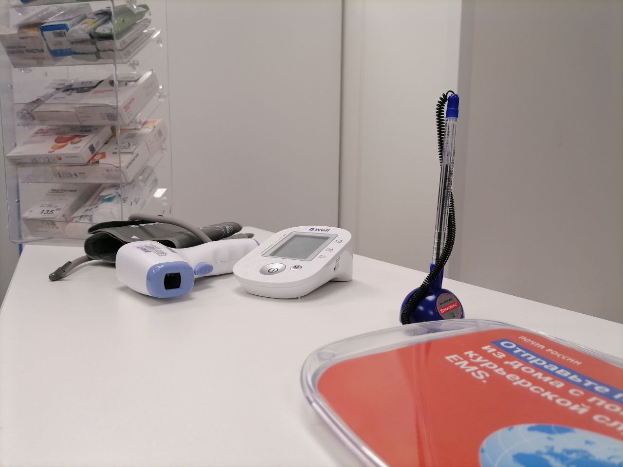 Жители Кировской области пополняют домашнюю аптечку в отделениях Почты.