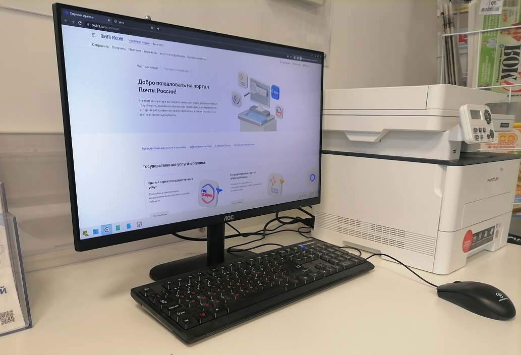Доступ к порталу «Госуслуги» и Уголки здоровья — Почта России рассказывает о популярных услугах в модернизированных отделениях.