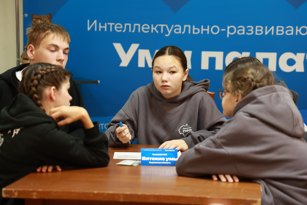 Кировские ребята отличились на окружном фестивале  «Вернуть Детство».