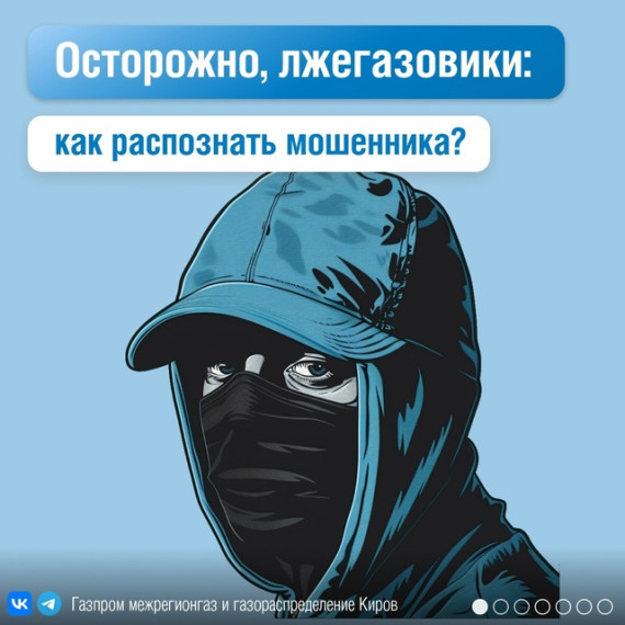 ОНИ МОГУТ ПРИЙТИ К ВАМ БЕЗ ПРЕДУПРЕЖДЕНИЯ И НАВЯЗАТЬ КУПИТЬ ОБОРУДОВАНИЕ И УСЛУГИ.... ОНИ МОГУТ ПРИЙТИ К ВАМ БЕЗ ПРЕДУПРЕЖДЕНИЯ И НАВЯЗАТЬ КУПИТЬ ОБОРУДОВАНИЕ И УСЛУГИ....