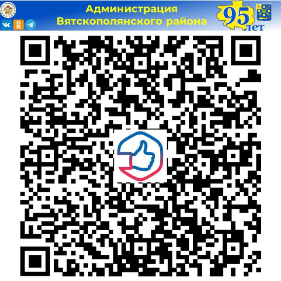 Обратная связь теперь проще, чем когда-либо!. Обратная связь теперь проще, чем когда-либо!.