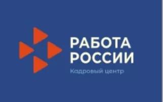 Основные отличия трудового договора от гражданско-правового договора. Основные отличия трудового договора от гражданско-правового договора.