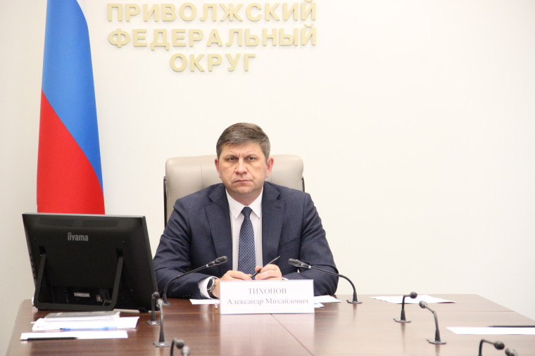 Александр Тихонов: «За период работы фонда «Защитники Отечества» в филиалы ПФО поступило более 295 тысяч обращений». Александр Тихонов: «За период работы фонда «Защитники Отечества» в филиалы ПФО поступило более 295 тысяч обращений».