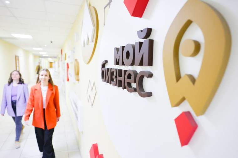 Кировский центр «Мой бизнес» объявляет о запуске специального льготного микрозайма для поддержки бизнес-проектов ветеранов СВО. Кировский центр «Мой бизнес» объявляет о запуске специального льготного микрозайма для поддержки бизнес-проектов ветеранов СВО.