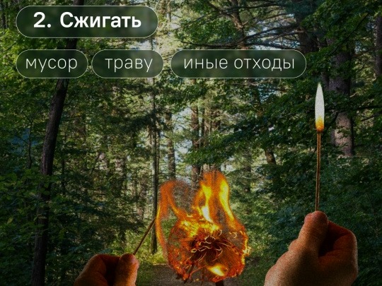 ВНИМАНИЕ‼ Уважаемые жители и гости Вятскополянского района!.